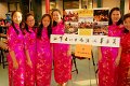 12.01.2012 (730pm) CCACC 30th Annual Meeting at Walter Johnson High School, Maryland (2)